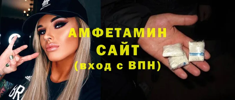 Amphetamine Premium  цена   Амурск 