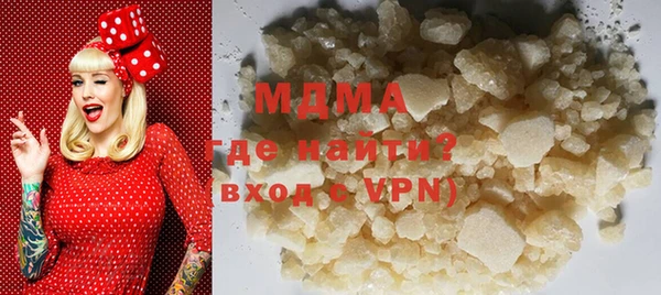 mix Дмитров